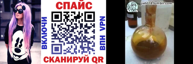 купить наркоту  Нижний Тагил  Бутират бутандиол 
