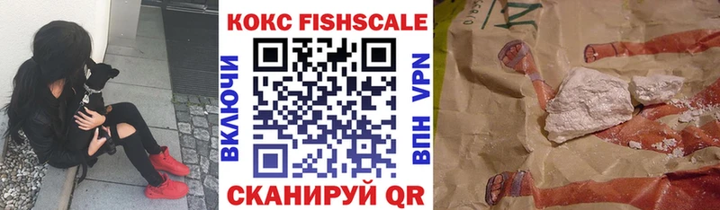 Кокаин Колумбийский Нижний Тагил