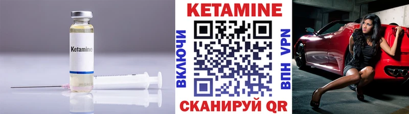 shop наркотические препараты  Нижний Тагил  Кетамин ketamine 