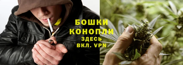 амфетамин Богородицк