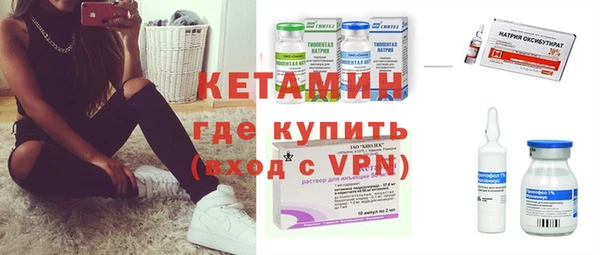 гашиш Богданович