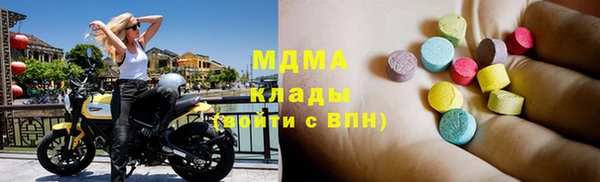 гашиш Богданович