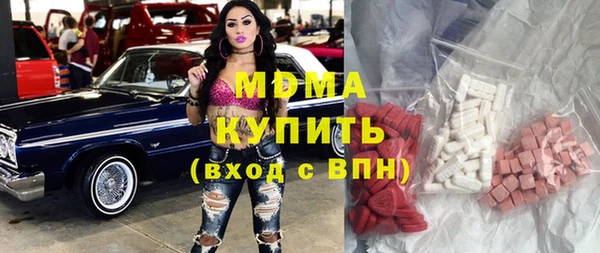 гашиш Богданович