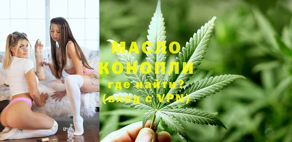 гашиш Богданович