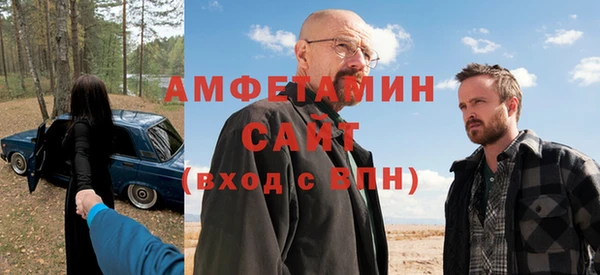 гашиш Богданович