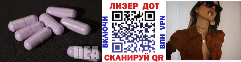 Лсд 25 экстази кислота  закладки  Нижний Тагил 