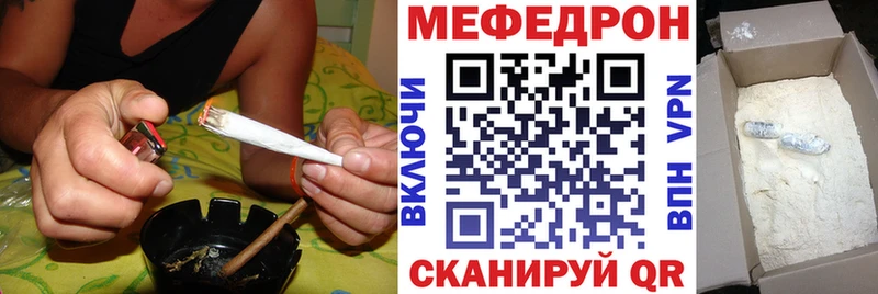 Мефедрон мяу мяу  ссылка на мегу как зайти  Нижний Тагил  shop официальный сайт  сколько стоит 