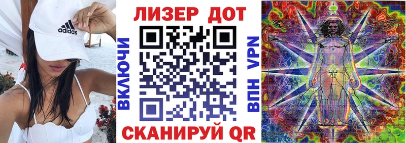 Марки NBOMe 1,5мг  купить  цена  Нижний Тагил 
