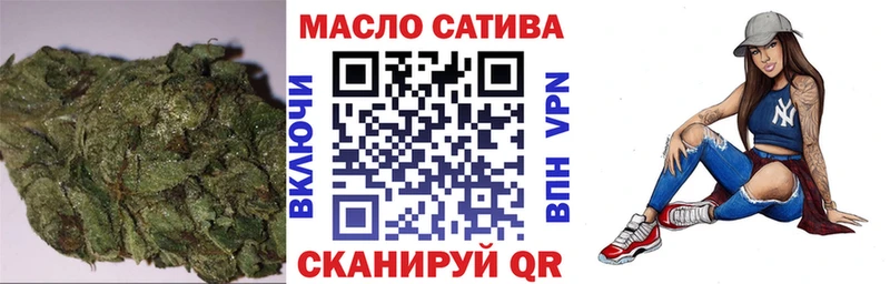 ТГК вейп с тгк  где продают наркотики  Нижний Тагил 