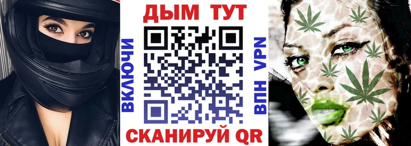 Канабис SATIVA & INDICA  Нижний Тагил 